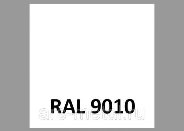 Окно в кассу 800 х 700 мм.  БР1 (RAL7035) — фото 2